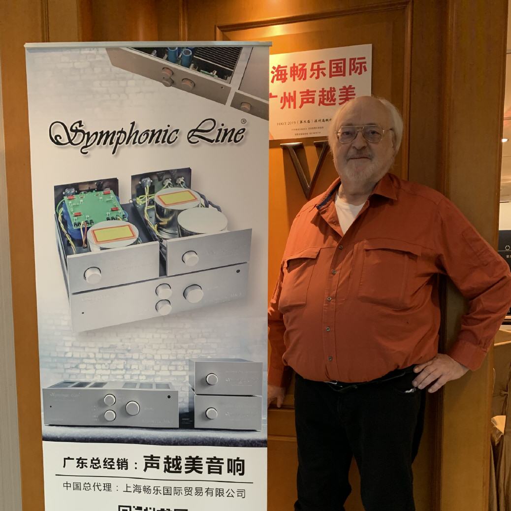 Messe in Shenzhen (2019)